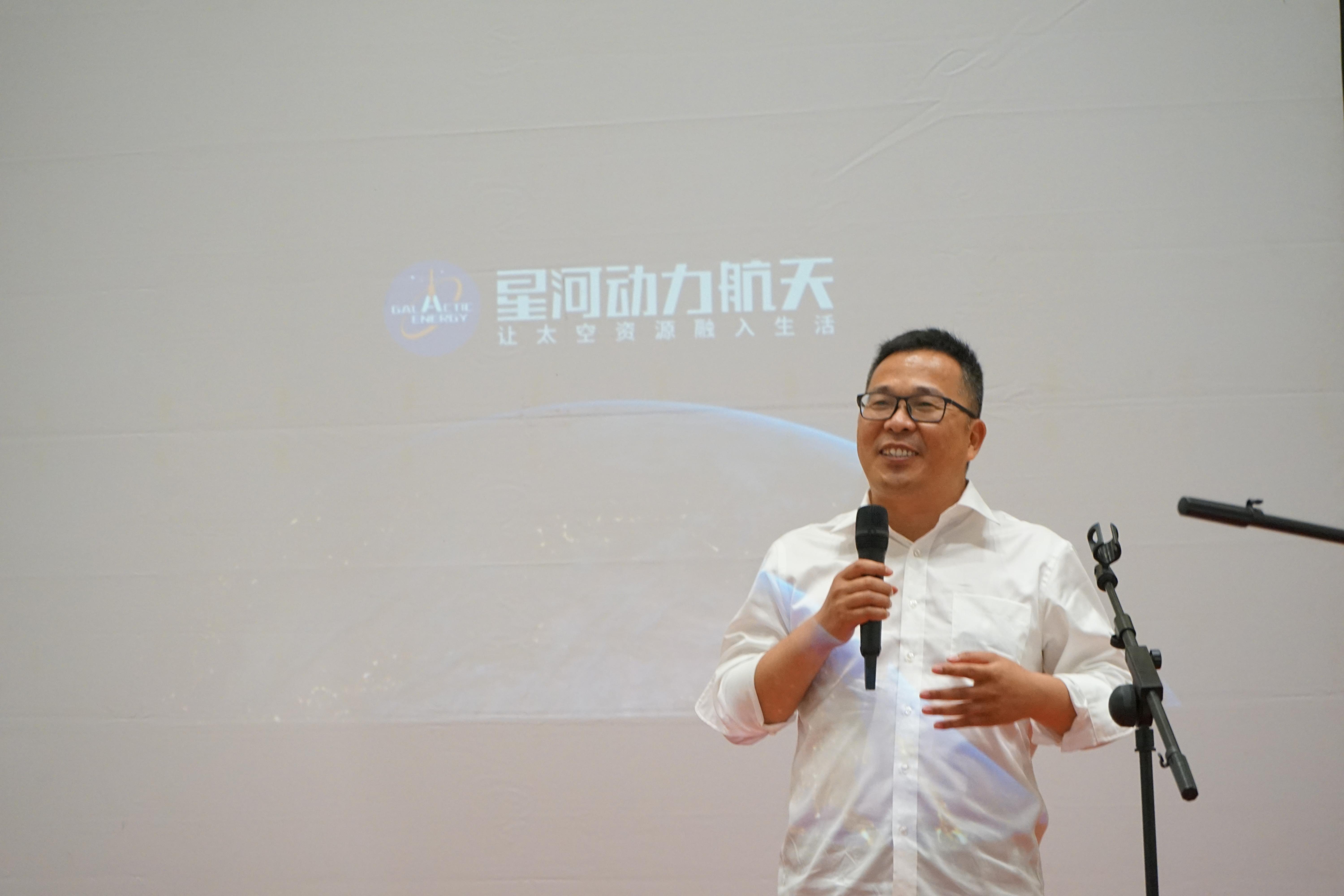 星河璀璨 携手前行|星河动力2021团建暨党建活动圆满举行